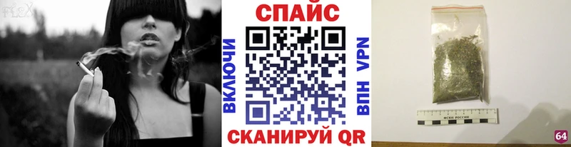 Бутират 99%  Славск 