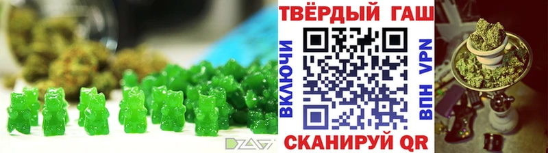 купить наркотик  Славск  MEGA зеркало  Canna-Cookies конопля 