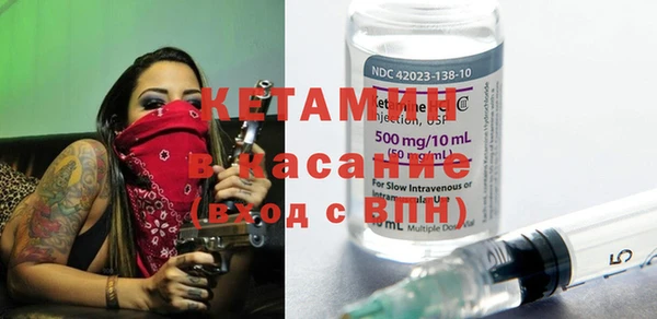 MDMA Premium VHQ Куйбышев