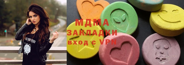 прущая мука Аркадак