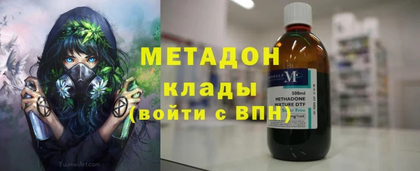 мескалин Алексин