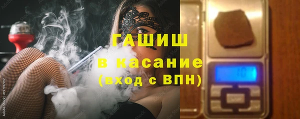 бошки Костерёво