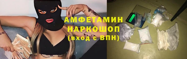 мескалин Алексин