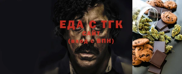 бутик Алзамай