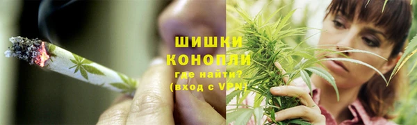бутик Алзамай