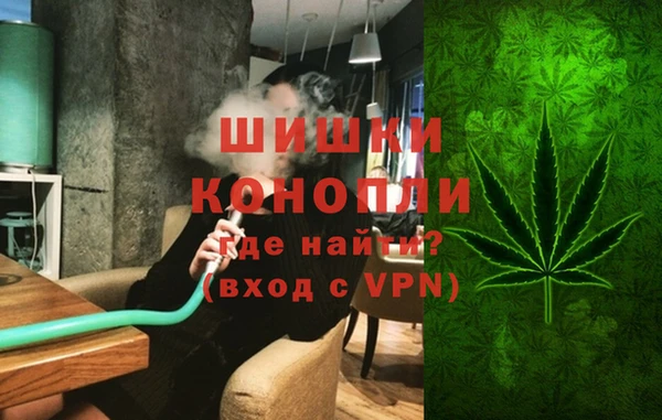 меф VHQ Корсаков