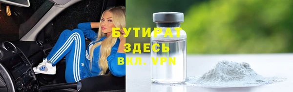 гашик Алексеевка