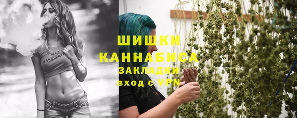 бутик Алзамай