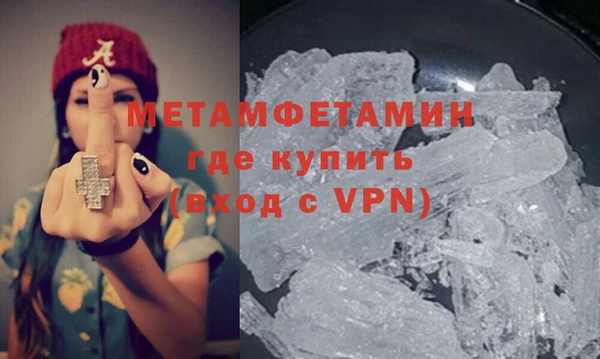 круглые Коряжма