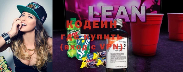 apvp Майский